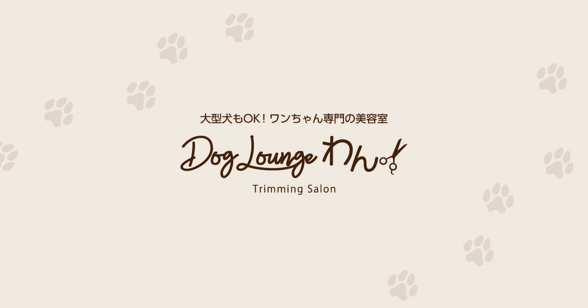 DOGLOUNGEわん｜トップページ